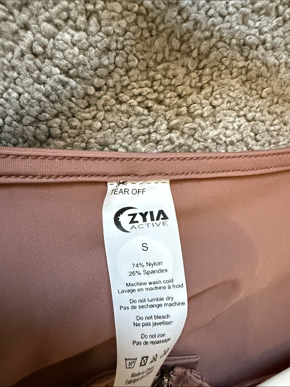 Zyia Dust La Jolla Sleeveless Romper with Drawstring - Picture 4 of 4